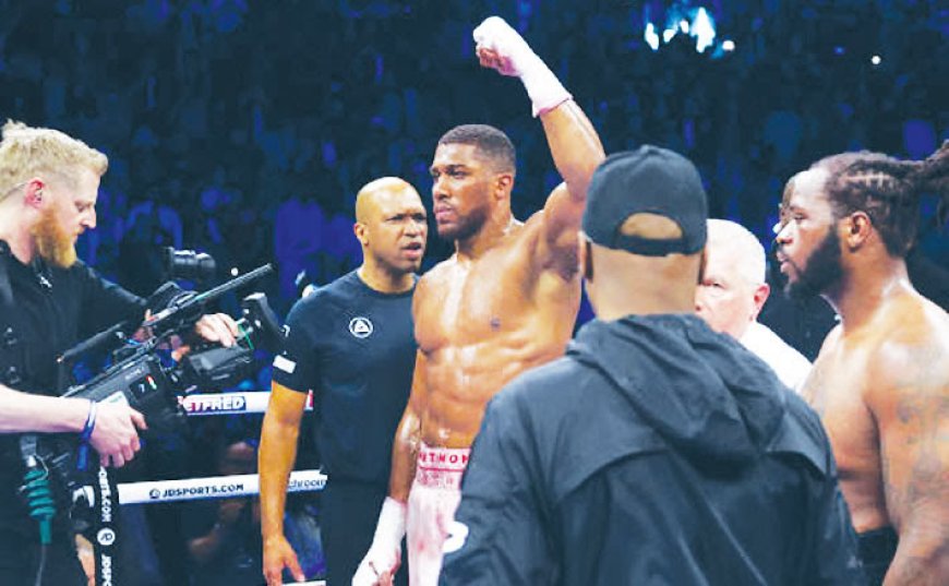 Joshua Decisions Franklin